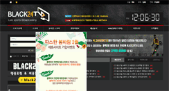 Desktop Screenshot of black24tv.com