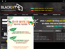 Tablet Screenshot of black24tv.com